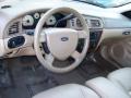 2005 Taurus SEL #9
