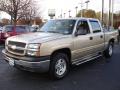 2005 Silverado 1500 LS Crew Cab 4x4 #1