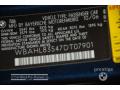 2007 7 Series 750i Sedan #6 2007 7 Series 750i Sedan #6