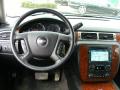 2007 Suburban 1500 LTZ 4x4 #16