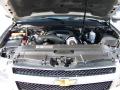 2007 Suburban 1500 LT 4x4 #16