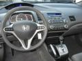 2007 Civic EX Coupe #10