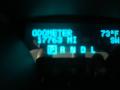 2009 Traverse LT #18