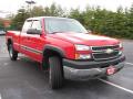 2005 Silverado 2500HD LS Extended Cab 4x4 #17