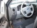 2007 F150 XLT Regular Cab #15