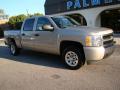 2008 Silverado 1500 LS Crew Cab #2