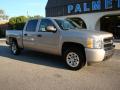 2008 Silverado 1500 LS Crew Cab #11