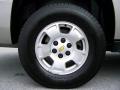 2009 Suburban LT 4x4 #8