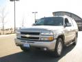 2004 Suburban 1500 Z71 4x4 #2 2004 Suburban 1500 Z71 4x4 #2