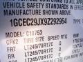 2009 Silverado 1500 LT Extended Cab #11