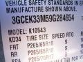 2009 Silverado 1500 LTZ Crew Cab 4x4 #11