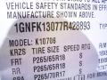2007 Tahoe LT 4x4 #10