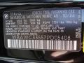 2007 3 Series 328xi Coupe #16 2007 3 Series 328xi Coupe #16