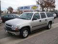 2004 Suburban 1500 LS 4x4 #1
