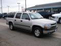 2004 Suburban 1500 LS 4x4 #3