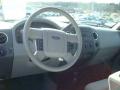 2007 F150 XLT SuperCab 4x4 #13 2007 F150 XLT SuperCab 4x4 #13