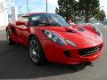 2007 Elise Roadster #4