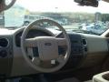2007 F150 XLT SuperCab 4x4 #13