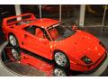 1990 F40  #23