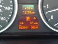 2008 5 Series 535i Sedan #24