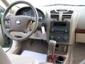 2006 Malibu Maxx LT Wagon #15 2006 Malibu Maxx LT Wagon #15