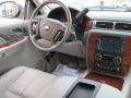 2007 Suburban 1500 LTZ 4x4 #8