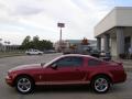 2006 Mustang V6 Premium Coupe #2