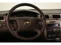 2008 Impala LT #11