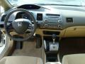 2006 Civic LX Sedan #12