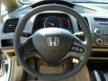 2006 Civic LX Sedan #13