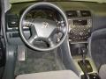 2007 Accord EX Sedan #26