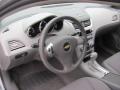 2009 Malibu LS Sedan #14