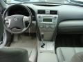2008 Camry LE #9