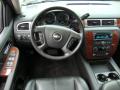 2007 Suburban 1500 LT 4x4 #28