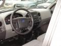 2005 F150 STX SuperCab 4x4 #9