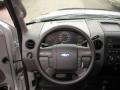 2005 F150 STX SuperCab 4x4 #12