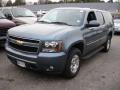 2008 Suburban 1500 LT 4x4 #1