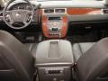 2008 Suburban 1500 LT 4x4 #10