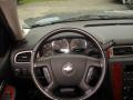 2008 Suburban 1500 LT 4x4 #11