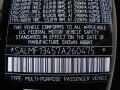 2007 Range Rover Supercharged #16