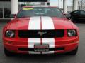 2005 Mustang V6 Premium Coupe #2