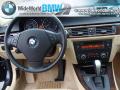 2007 3 Series 328xi Sedan #10 2007 3 Series 328xi Sedan #10