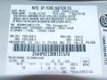 2008 Fusion SE #17