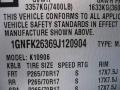 2009 Suburban LT 4x4 #34 2009 Suburban LT 4x4 #34