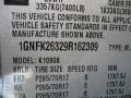 2009 Suburban LT 4x4 #34 2009 Suburban LT 4x4 #34