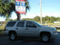 2008 Tahoe LS #2