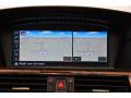 2007 5 Series 530xi Sport Wagon #8