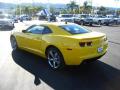 2010 Camaro LT/RS Coupe #7 2010 Camaro LT/RS Coupe #7