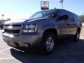 2007 Suburban 1500 LS #1