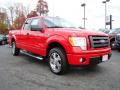 2010 F150 STX SuperCab #1 2010 F150 STX SuperCab #1
